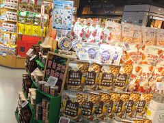 -blt精品超市(北京银座店)