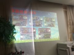 -中国银行(上海市顾戴路支行)