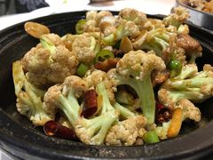 干锅有机菜花-金春禧(世茂国际广场店)