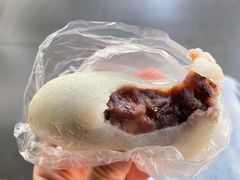 双酿团-非遗近水楼糕团(景德路店)