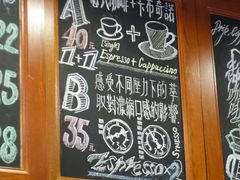 -HUG COFFEE(鼓楼店)