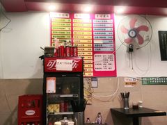 -卓粤拉肠(红庙店)