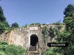 -遵义会议纪念馆