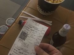 -百丽宫影城(嘉里汇店)