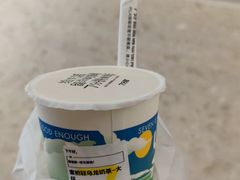-7分甜(万象城店)