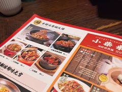 -小柴米·传统江西菜(万寿宫店)