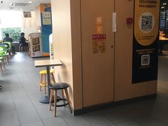 -麦当劳(伟城广场店)