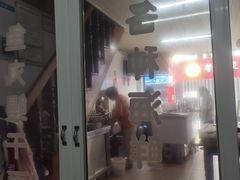 -巴哈面店(沈家门西大街店)
