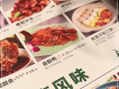 -新白鹿餐厅(银泰西湖文化广场店)