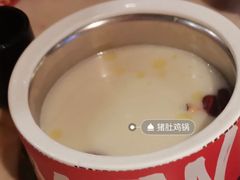 -豆捞坊(金桥店)
