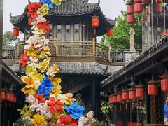 -小龙翻大江文化火锅(宽窄店)