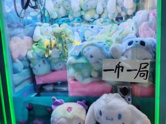 -光明广场