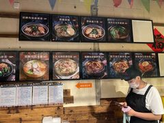-聚合鑫东北熏酱熟食麻辣面(长阳店)