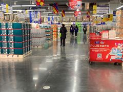 -麦德龙(青羊店)