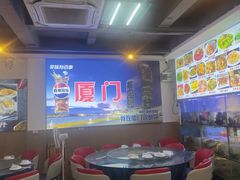 -40号厦门海鲜大排档(中山路店)