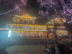-南门涮肉(通州大船店)