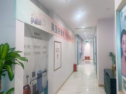 -美呈轻医美·无创抗衰中心