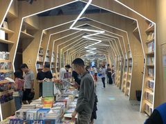 -覔书店(壹方城店)