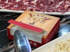 -古乐牛香·鲜牛肉牛杂火锅(五一中路店)