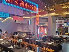 -里堂派对·独栋团建聚会小院轰趴馆(三圣乡店)