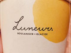 -LUNEURS月乐诗·法式冰淇淋(环贸店)