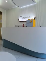 -杭州奥拉克医疗美容门诊部