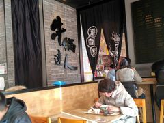 -吉野家(上地三街店)