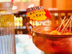 -水煮三国·川鲁江湖菜(香山店)