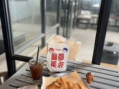 -来回·咖啡(钟村咖啡豆店)