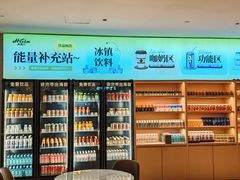 -海茵汇(萧山店)