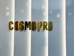 -COSMO PRO造型