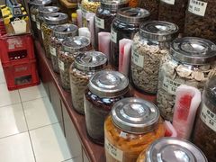 -么凤(波斯富街店)