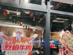 -木屋烧烤(龙岗南联店)