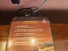 -佛山顺德香云纱园林酒店(清晖园店)