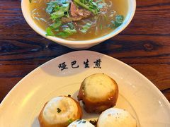 -哑巴生煎(临顿路店)