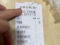 -黑鱼郭我家酸菜鱼(摩尔广场店)