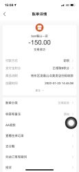 点击看大图 -M造型