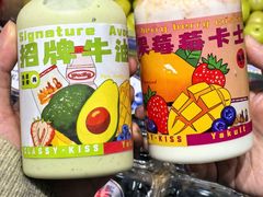 -花姨·老电影院果汁冰(开元店)