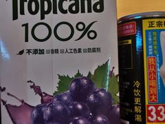 -马家斑.鲜鱼火锅(松湖万科店)