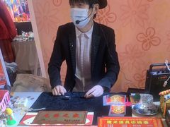 -武汉荟聚
