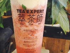 芝士草莓-萃茶师(琅西店)