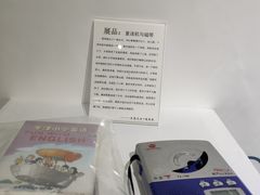-成都失恋馆