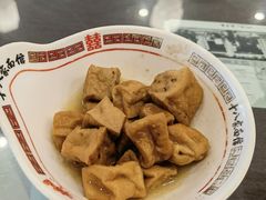 -十八家面馆(均瑶店)