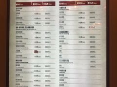 -五指生足疗保健(通州旗舰店)