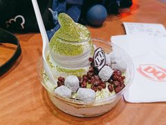 -DQ·蛋糕·冰淇淋(三亚青春颂店)