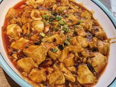 麻辣豆腐-薛阿婆(北美新天地中心店)