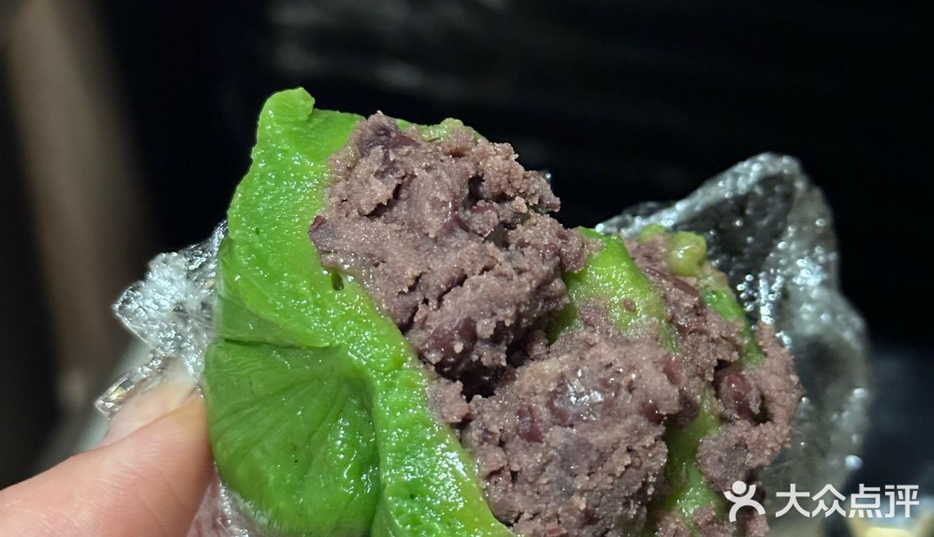 全上海最好吃的青团！！
