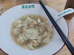 -袁记云饺(蛇口店)