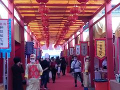-横店影视城明清宫苑园区