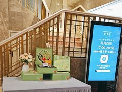 -狮王府淮扬菜(百家湖1912店)